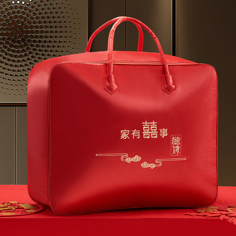 結婚祝いの喜びは包装袋の結婚布団の服の大きいサイズの収納袋の厚い収納袋の赤いお祝いの包装袋です。|undefined