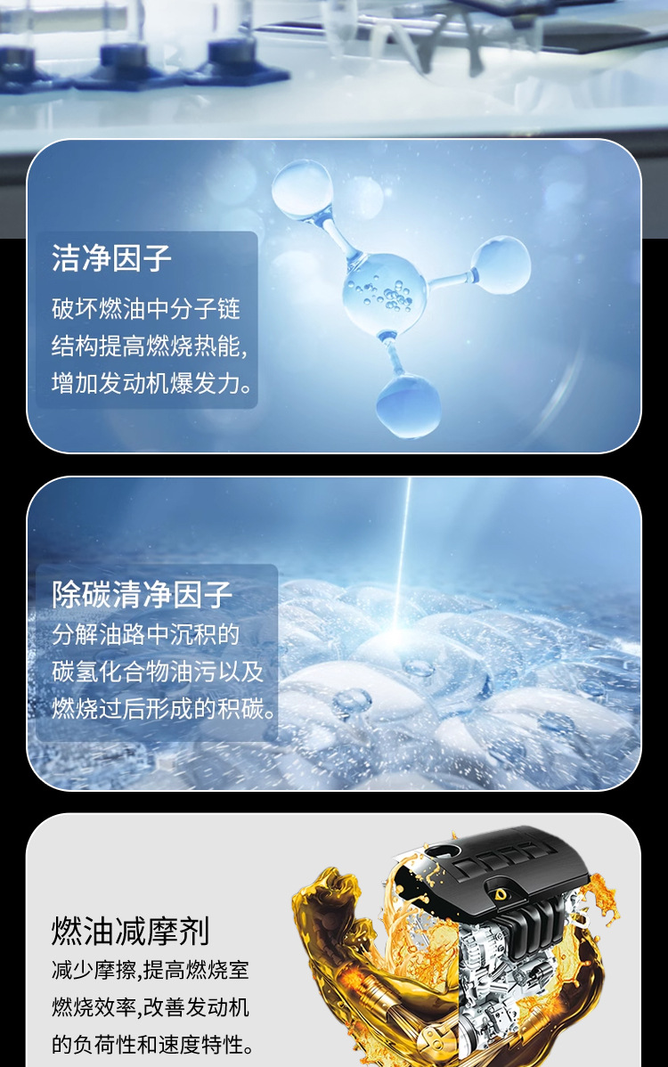 Volkswagen Audi Special Fuel Additive Carbon Deposit Cleaning Agent Gasoline Original Imported from Germany Pea Fuel Additive