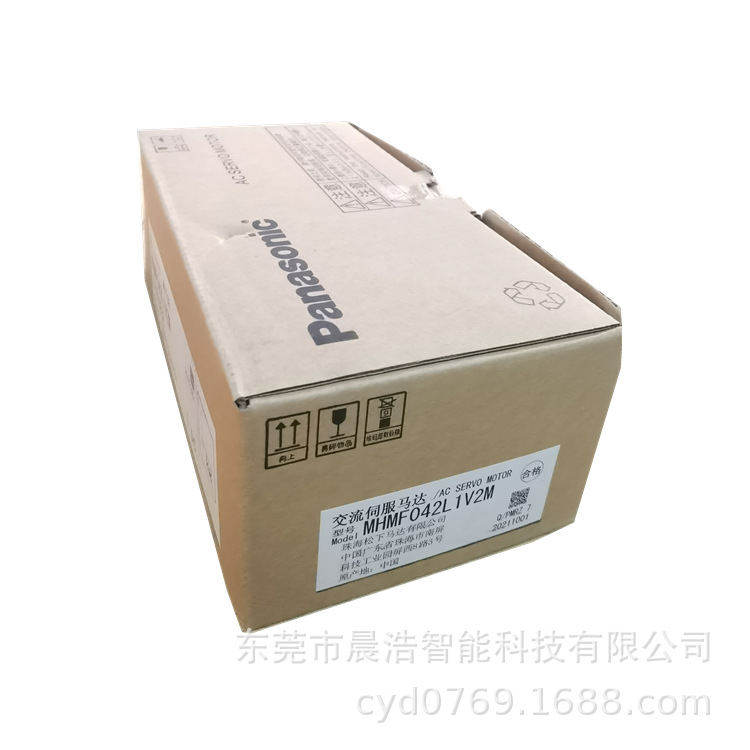 松下伺服电机MHMF042L1V2M  400W高惯量 带刹车 全新原装正品