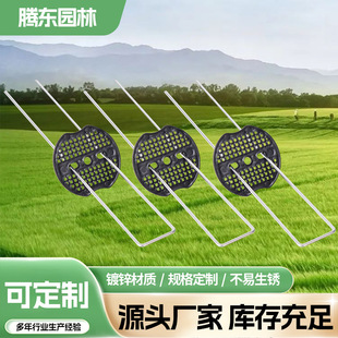 Gardening Galvanized Ground Cloth Nail U-shaped Weeding Cloth Nail Greenhouse Plastic Film Nail Fixed Nail Insect-proof Net with Gasket