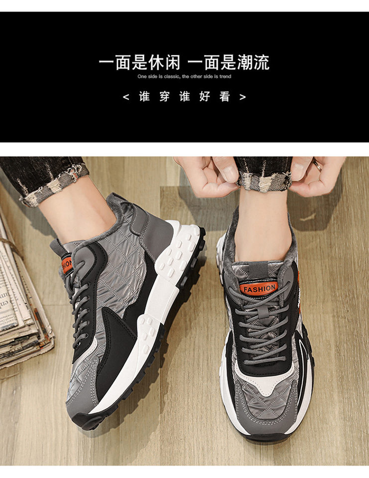 Giày nam kiểu sneaker cổ cao lót nhung dày dặn giữ ấm chống nước đế dày — Kaki, Milan, Xám đen chi tiết 8