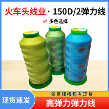 �S�����l150D��]�z�⾀2�ɷ��bƤ������־��p�x�C������