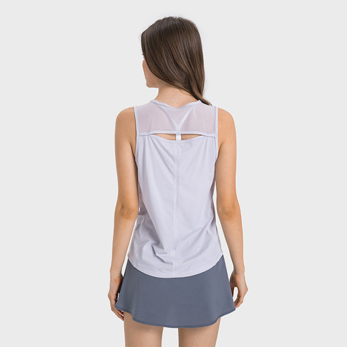 Merillat Spring and Summer New Back Mesh Sports Tank Top, Lightweight Breathable Fitness Top