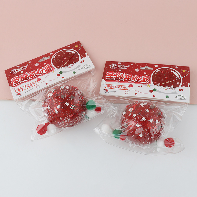 創意子供解凍玩具つまみ楽クリスマス甜心派スロースプリング発散減圧神器クリスマスプレゼント|undefined
