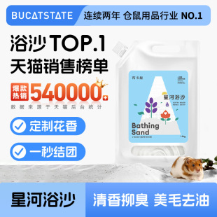 ��D������ϴ��}��ԡɳ��z����ԡ����һɳԡ�ҳ���}����Ʒ��ɰ