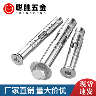 304���P䓳��^ʮ�փ�������Û��˨ƽ�^ʮ�������ݽz