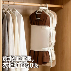 收纳箱;收纳袋收纳包;收纳盒