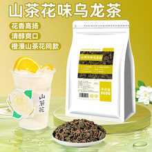 ���̲�꡿ɽ�軨���������ͬ�����ˮ���虎�ʲ����F�^������