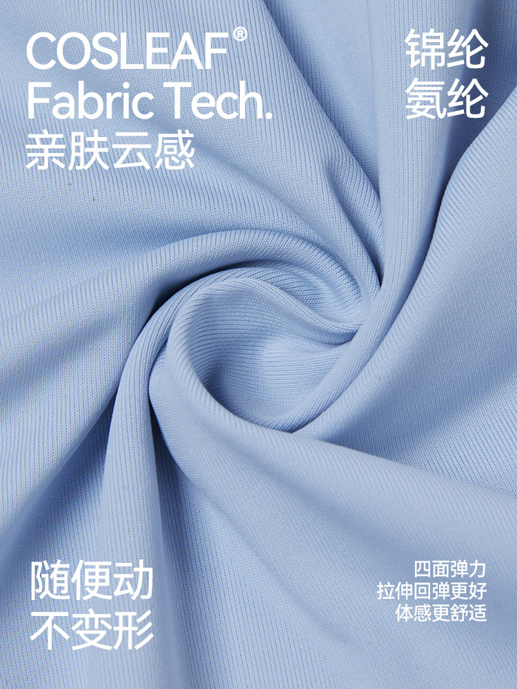 Caijue transfronterizo False de dos piezas falda de golf corta de defensa femenina caminando desnudo de alta elasticidad correr tenis deportivo yoga pantalón de pantalon