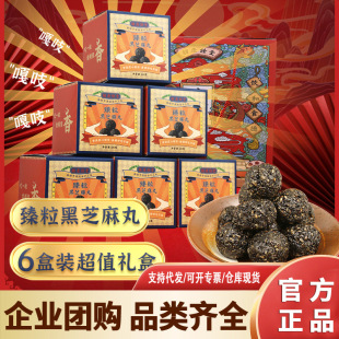 ���c����������֥�����B�����֥����ʳ֥����С��ʳ��ʳ�Fُ���l