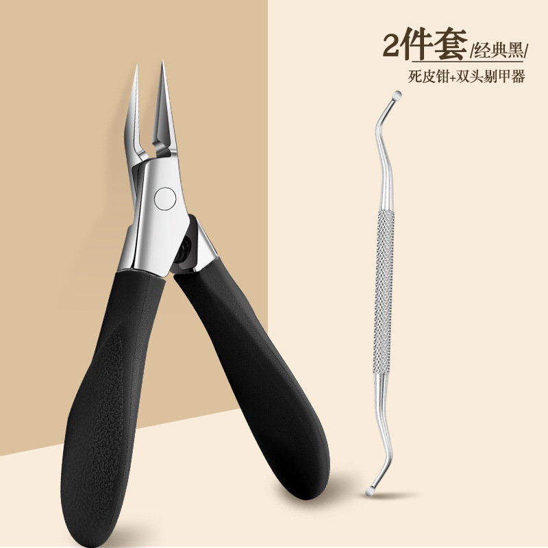 Transfronteriza spot al por mayor tijeras de piel muerta de silicona acero inoxidable manija tijeras de corte de color alicas herramientas de recorte