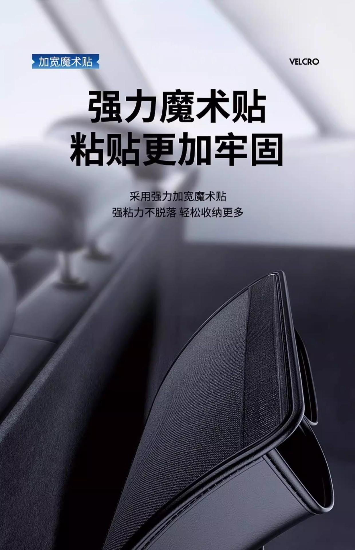 Universal multifunctional rear seat back hanging bag storage box organizer for car trunk storage