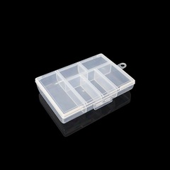 固定6格プラスチック収納ケース透明空箱金物道具漁具ケース文房具包装部品整理ケース