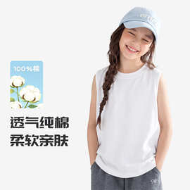纯棉圆领背心女款纯色吸湿排汗打底百搭简约活动自在男女同款上衣