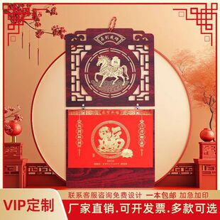 �՚v����2026�R��ľ�|��v�v���ƶ����Ї��L���֒젝��˺�vԴ�^