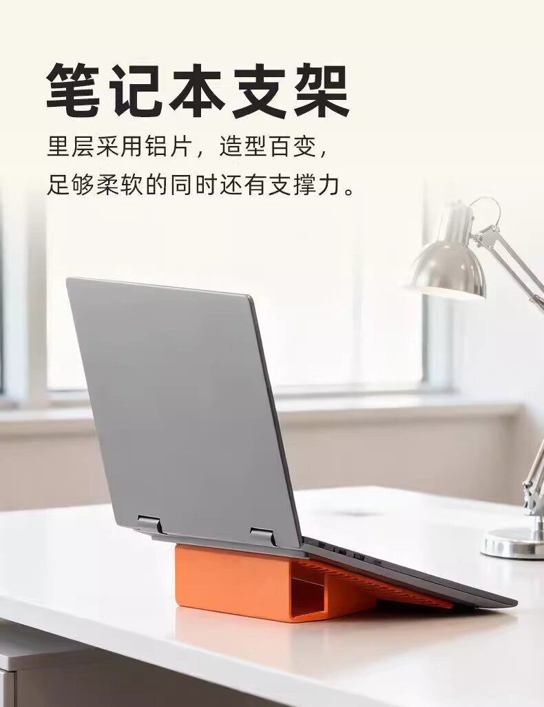 Mobile Phone Stand Silicone Desktop Tablet Notebook Stand Flexible Foldable Transformable Lazy Person Travel Accessory Collapsible