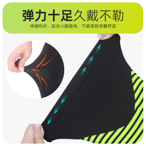 Wholesale sports calf guards, men's and women's basketball, football, running leg guards, protective gear, high elastic, warm, breathable knee socks