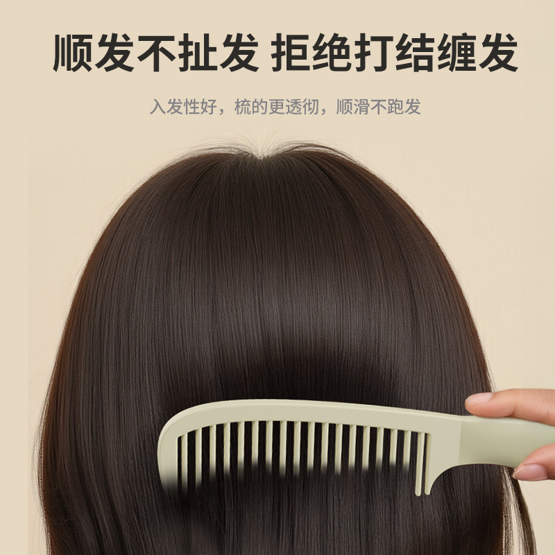 不倒翁梳子蓬松颅顶按摩梳出差旅游便携女士随身防经络静电美发梳|undefined
