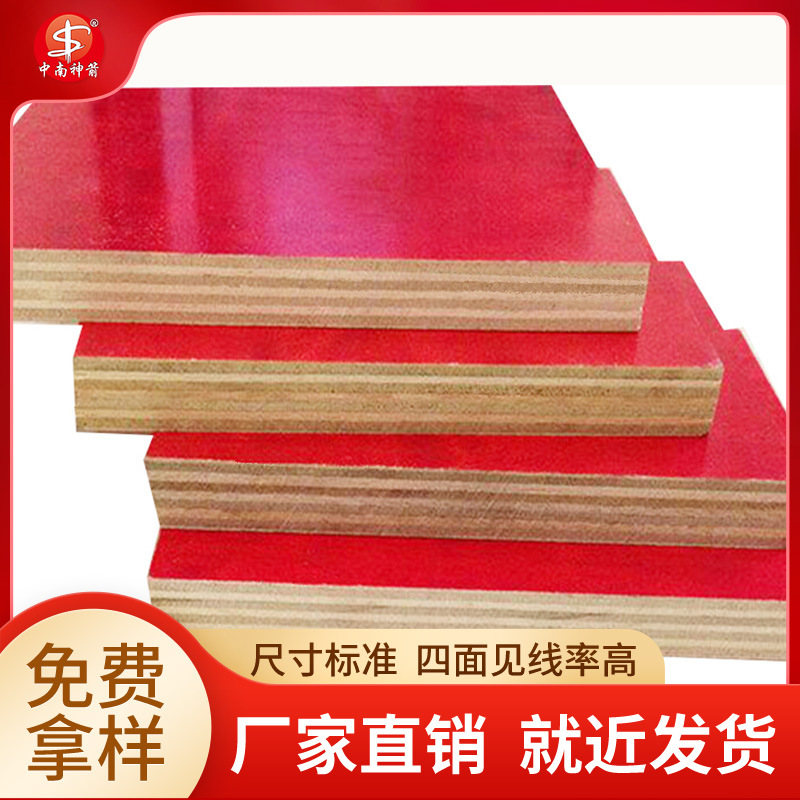 ���ս�����ģ�� �۸�ʵ�� �м�⿪�ն��� ��������