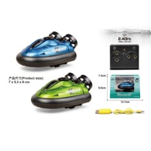 2.4G�b�؝�ˮͧ��ͯ늄���ߴ������������b�ش��к��Y��ˮꑃɗ�