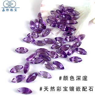 ��Ȼ�R����ʯ���� ������ˮ���R����ʯ DIY��ָ����Ƕ��ʯ���l