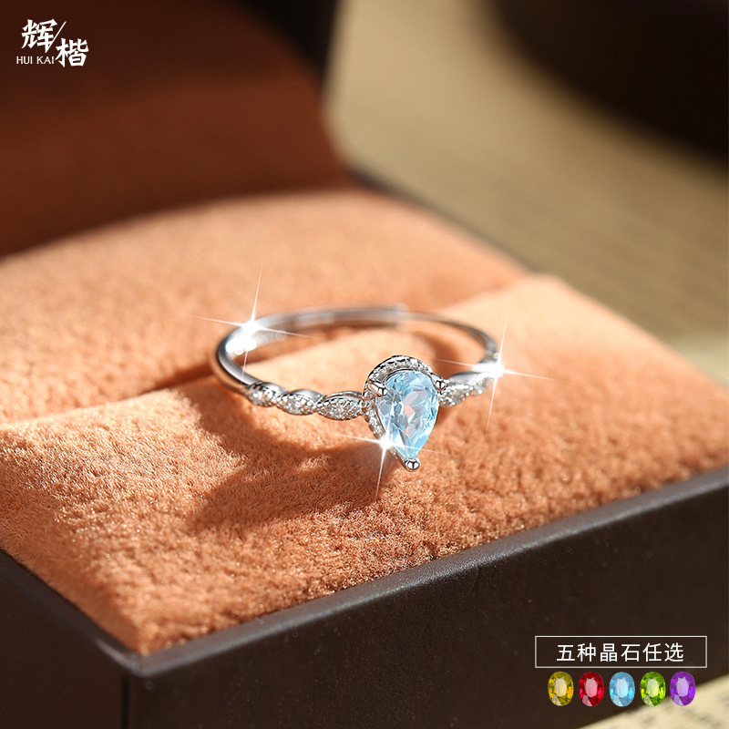 Factory Wholesale Popular Natural Stone Ring for Women S925 Sterling Silver Inlaid Main Stone 4*6 Hot Selling European and American Dropshipping
