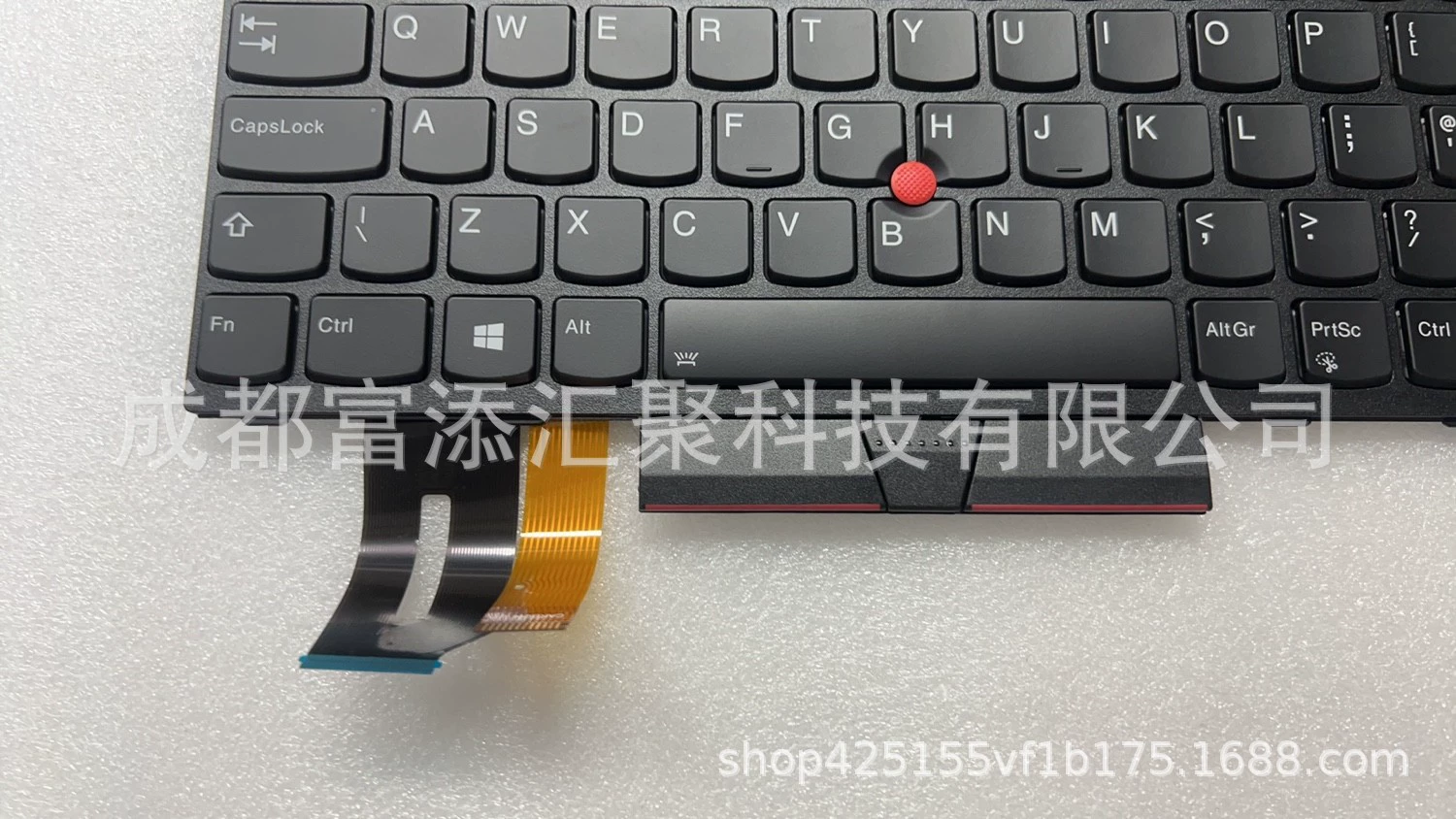 Lenovo, совместимая клавиатура, thinkpad, T14