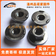 ��׼�ЬF؛CQ36808���m������ĸM8x13x10��ɫ���P䓉T��10B21���