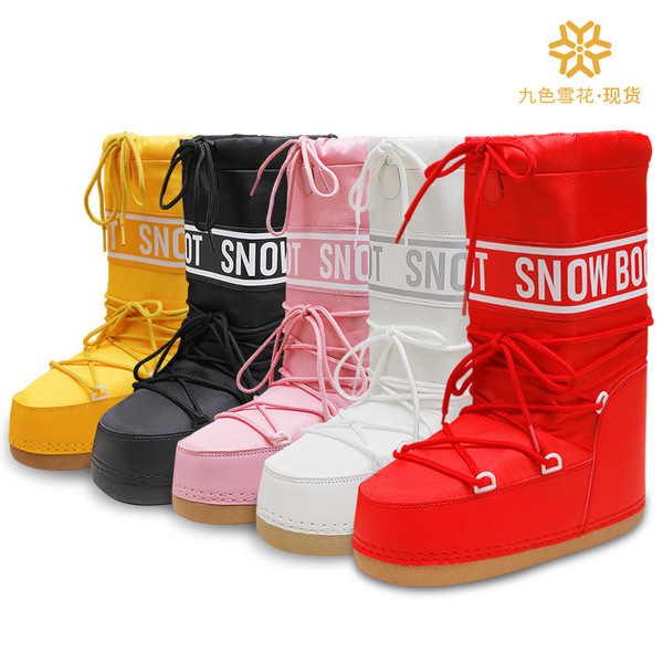 winter ski space keep warm lightweight high boots platform
