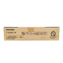 東芝碳粉盒(PS-ZT3008CM)黑色/1.2萬頁 e2508A/3008A/3508A/4508A