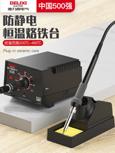 늚�����F����С�ͺ��a���S�޴��ʿ��{�a��936��̨