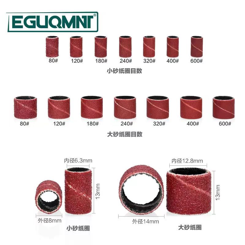 Perforación eléctrica de litio de ventilador hexagonal de papel de lija anillo de molienda destornillador eléctrico Wenju Bodhi papel de lija