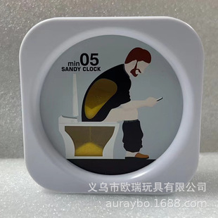 New toilet hourglass timer cross-border toilet hourglass five-minute toilet shape decompression decompression hourglass toy