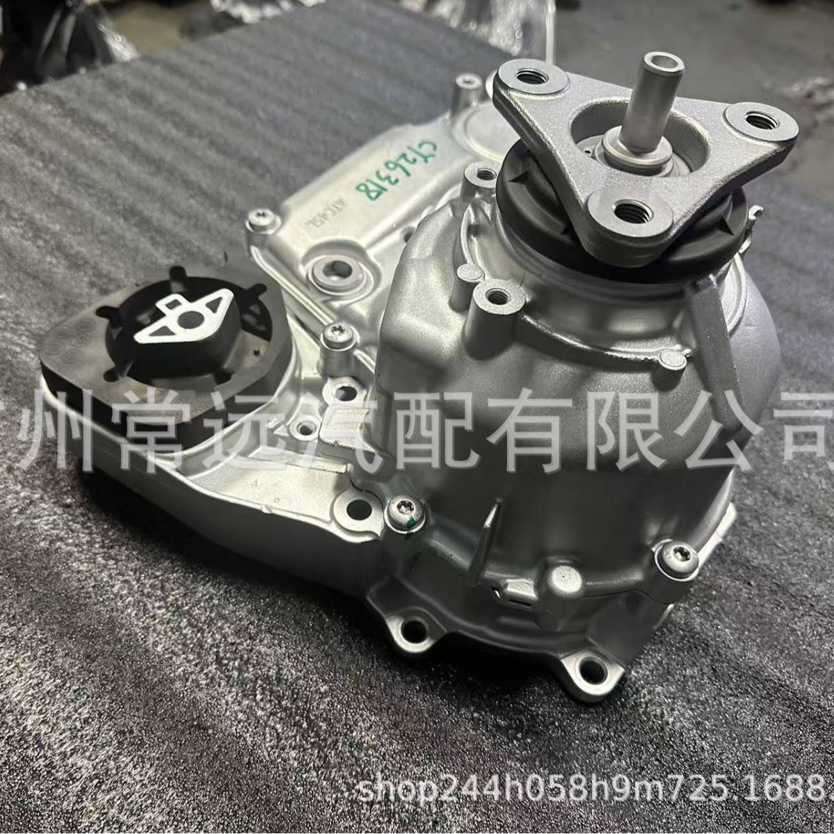 Suitable for Bmw X5 X6 Car Chassis Transmission System Small Displacement Transfer Case 27107643758 Spare Parts