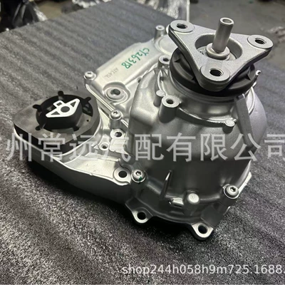 Suitable for Bmw X5 Transfer case