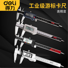 Θ˿߸߾ȹI@߶ȳߜyxP䓜y߿