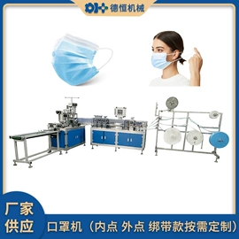 非织造布机械;口罩机