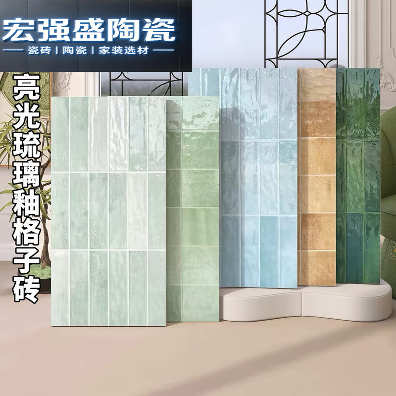Moroccan retro glossy wall tiles 400x800, iridescent glazed colored grid tiles for bathroom interior walls Moroccan retro glossy wall tiles 400x800, iridescent glazed colored grid tiles for bathroom interior walls