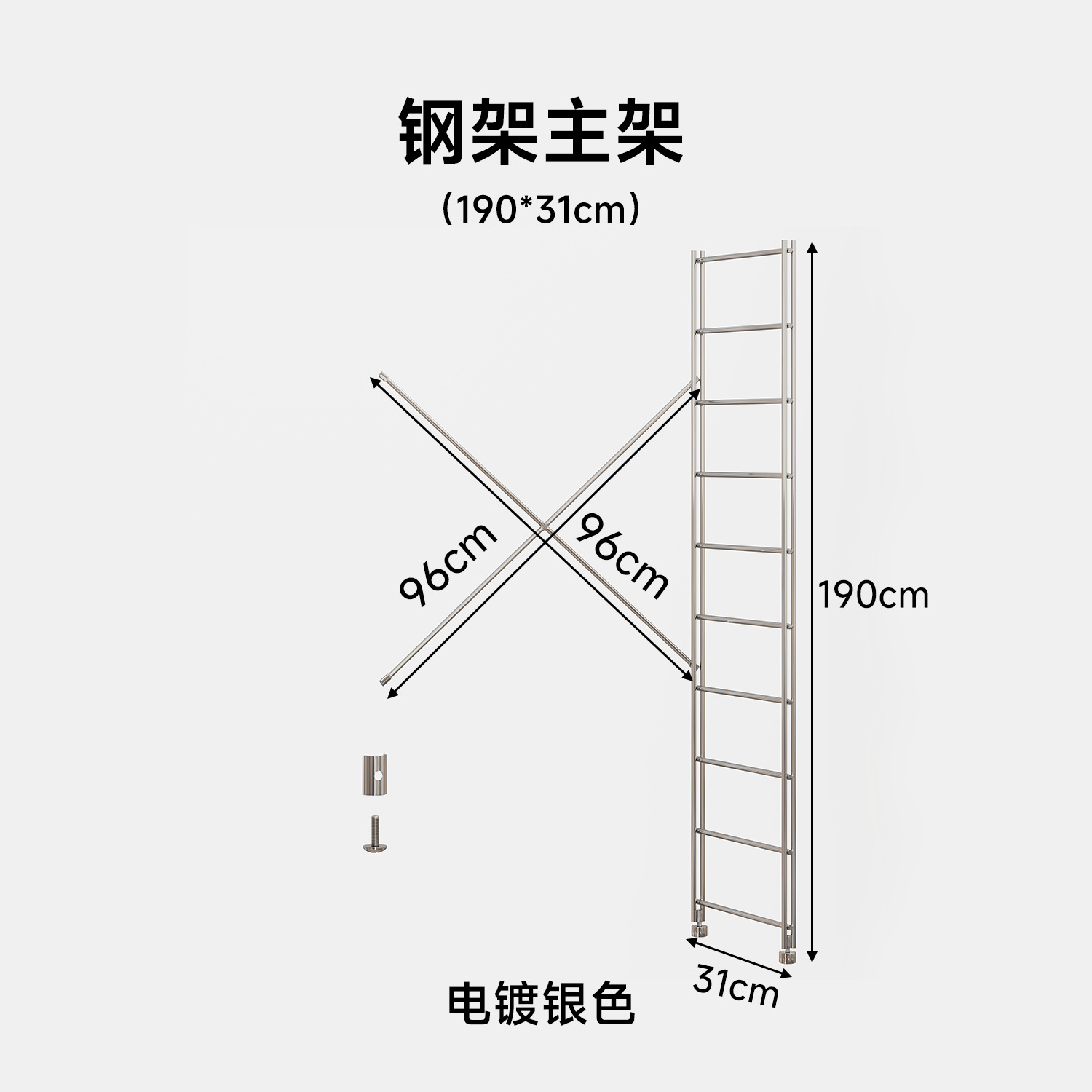 Accesorios DIY especiales para estantes de libros, armario, gabinete de revistas, gabinete de discos, poleas móviles