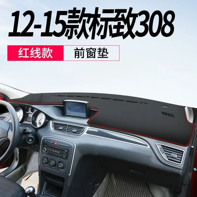 Günəş əleyhinə siperlik: Mat Sun Protection Leather Car - 12-15-peugeot-308-leather-red-line-front-window-mat-no-specifications