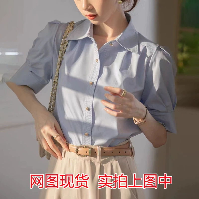 Чистая рубашка женский средний рукав высокого уровня профессиональный темперамент против морщин