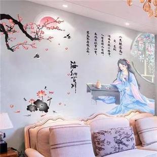 �Ї��L��Ů���N����ճ�������Ҝ�ܰ3d���w�͏d�����b��ڼ��N��