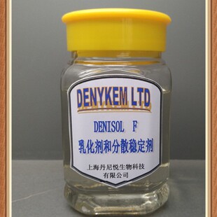 Ƥ�ﻯ���黯Ó֬����DENISOL F