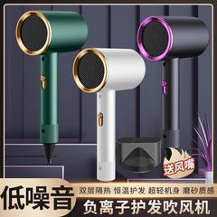 爆款电吹风网红锤子吹风机家用学生宿舍蓝光负离子静音速干吹风筒