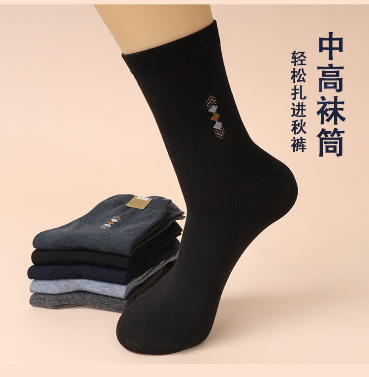 男士中筒棉袜_11.jpg