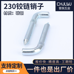 CL230�q��N�S���P��N�S�A���N��λ�N�o�̼��ǘ˶���