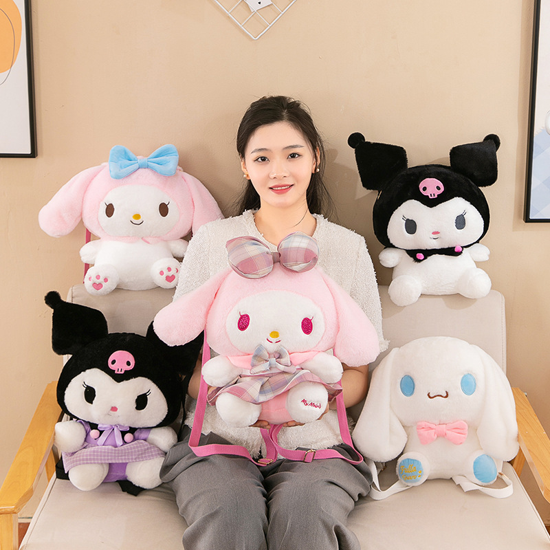 Children's Doll Girl Backpack Plush Doll Cartoon Kuromi Melody Bag Birthday Gift Doll