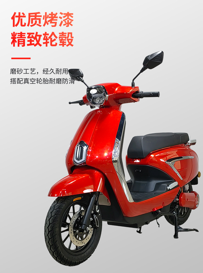 Vespa Long-Distance Delivery E-Bike Adult Electric Motorcycle