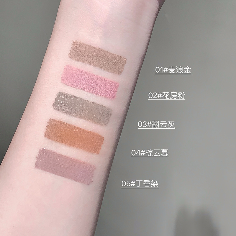 Gogo Bear Cloud Mist Tinting Eyebrow Cream, impermeable, duradero, no es fácil de descolorar, cejas silvestres estereoscópicas naturales, maquillaje de gel de cejas coreana.