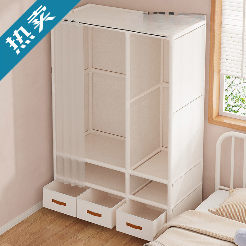 Simple Wardrobe for Home Bedroom, Sturdy and Durable Fabric Wardrobe for Rental Housing, Hanging Clothes Storage, Multifunctional Wardrobe Storage Cabinet